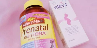 女性孕期十大营养品品牌排行