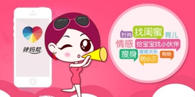 中国品牌加盟母婴网十大排行榜