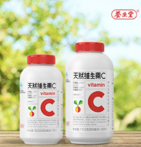 天然维生素c有哪些品牌，天然维生素c十大品牌排行 (https://www.cetpin.com/) 维生素 第1张