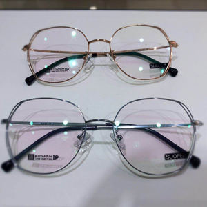 眼镜架十大品牌排行榜，眼镜架哪个品牌比较好？ (https://www.cetpin.com/) 眼镜架 第1张