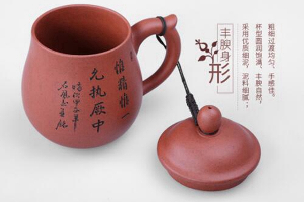 最受品茶爱好者喜爱的紫砂茶杯十大品牌 (https://www.cetpin.com/) 卫生.储物 第9张