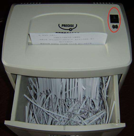 碎纸机有哪些好用的品牌 (https://www.cetpin.com/) 碎纸机 第1张