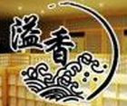 有什么受欢迎的寿司品牌值得推荐，寿司十大品牌 (https://www.cetpin.com/) 美食特产 第11张