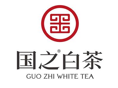 国内主流的白茶品牌有哪些，白茶十大品牌 (https://www.cetpin.com/) 茶叶礼盒 第11张