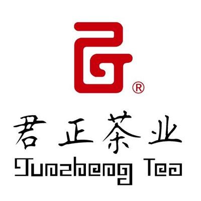 国内主流的白茶品牌有哪些，白茶十大品牌 (https://www.cetpin.com/) 茶叶礼盒 第9张