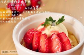 甜品店加盟十大排行榜 (https://www.cetpin.com/) 其他推荐 第2张